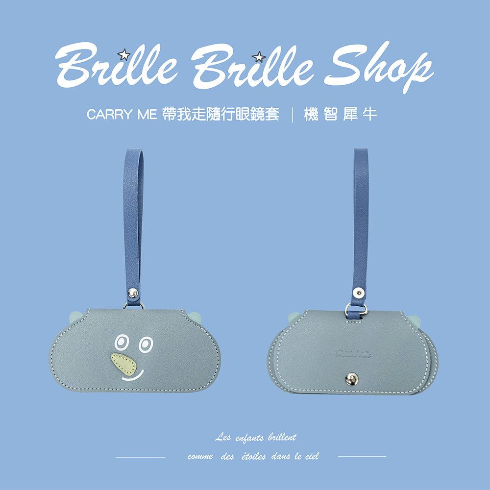 Brille Brille x Babiators 超值套組-粉紅犀牛