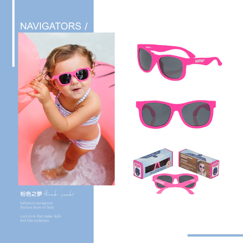 Brille Brille x Babiators 超值套組-粉紅犀牛