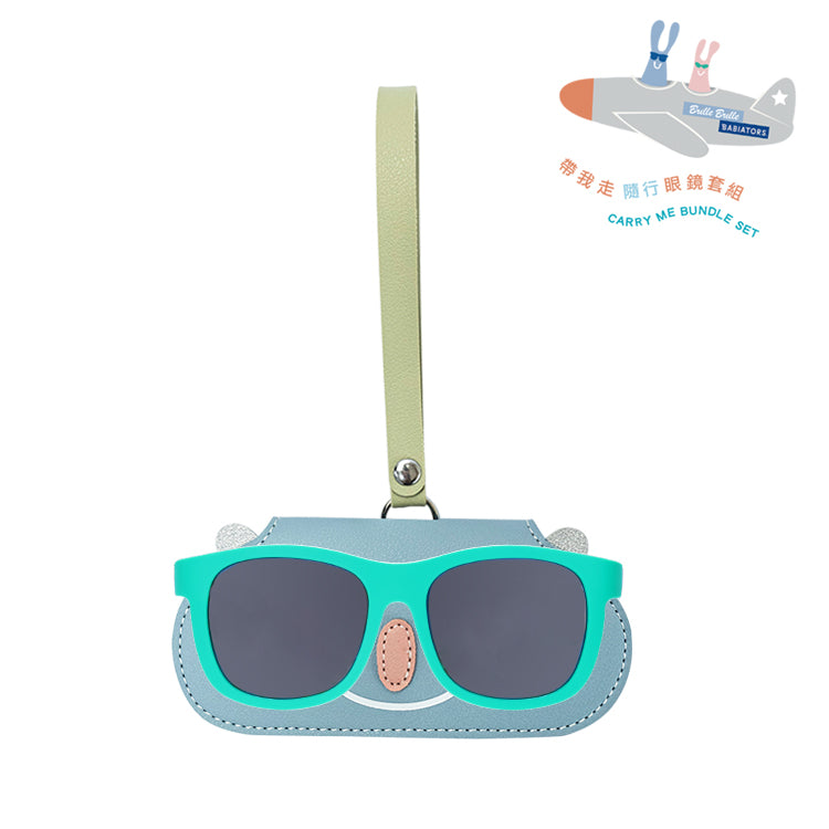 Brille Brille x Babiators 超值套組-蝴蝶無尾熊