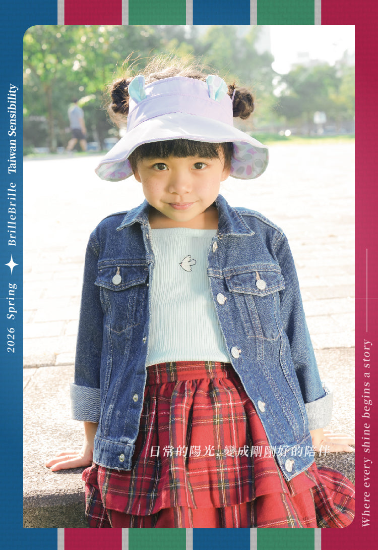 《貝殼系列》防曬親子款雙面中空帽-泡泡水球