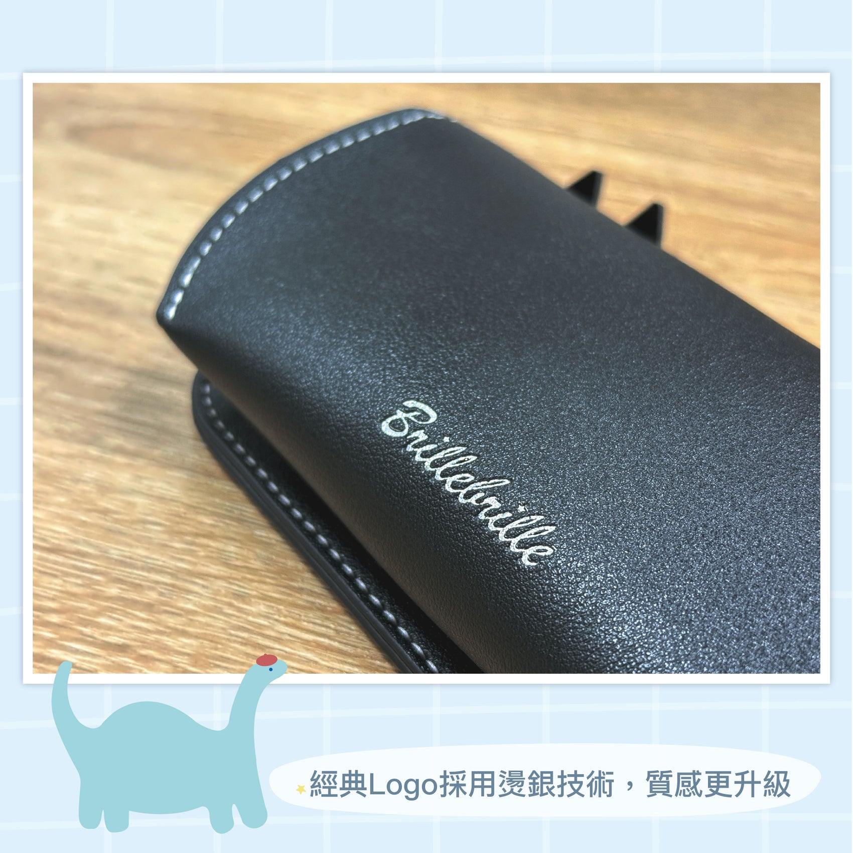 帶我走隨行眼鏡皮套/ 掌上型皮革收納包 附贈手攜式吊環 - 布雷克午夜黑(貓咪)