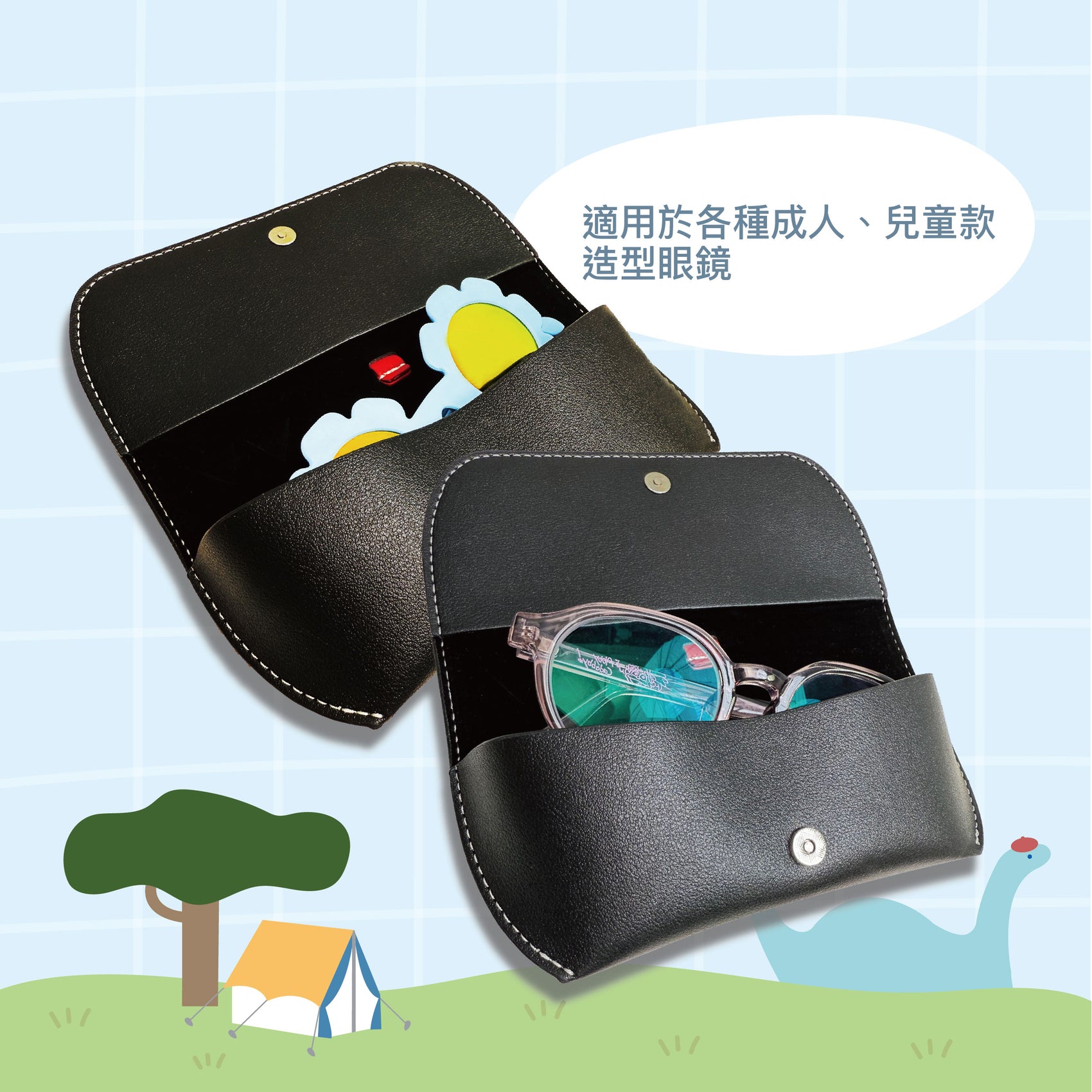 帶我走隨行眼鏡皮套/ 掌上型皮革收納包 附贈手攜式吊環 - 布雷克午夜黑(貓咪)