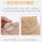 新品《透氣系列Breathable Original》透氣漁夫成人防曬帽 - 法式歐蕾(XL)