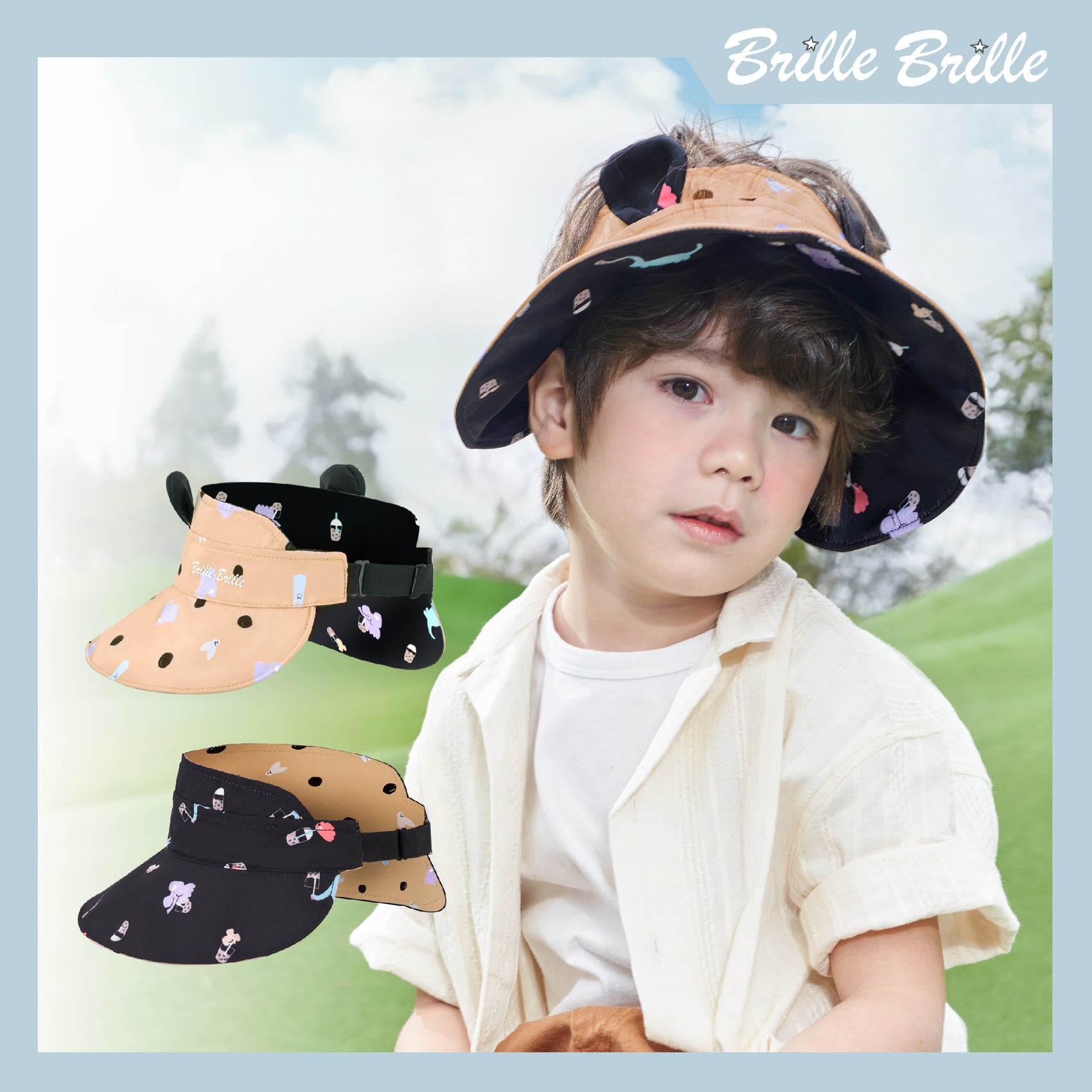 《貝殼系列》防曬親子款雙面中空帽-珍珠奶茶