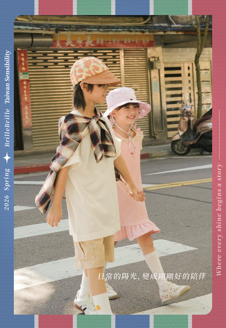 《鸚鵡螺系列》防曬寬簷抽繩兒童棒球帽 - 脆皮雞蛋糕