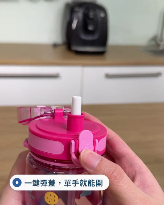 彈蓋吸管水壺示範：一鍵彈蓋、兩款插畫、拆墊圈和寬口清洗