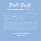 Brille Brille x Babiators 超值套組-翠染犀牛