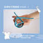 Brille Brille x Babiators 超值套組-天空犀牛