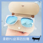Brille Brille 兒童隨行眼鏡套-冒險小鹿