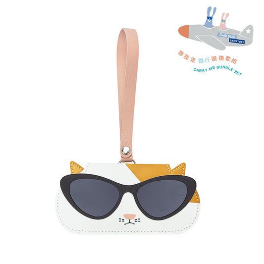 Brille Brille x Babiators 超值套組-特務貓咪