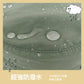 《透氣系列Breathable Original》透氣漁夫帽 - 靜謐夜語(M)