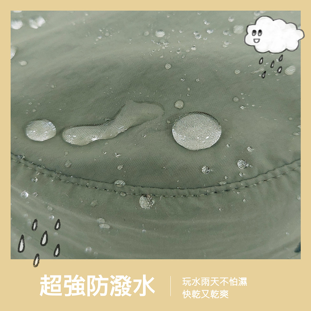 《透氣系列Breathable Original》透氣漁夫帽 - 靜謐夜語(M)
