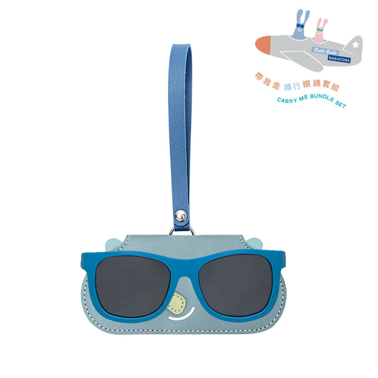 Brille Brille x Babiators 超值套組-天空犀牛