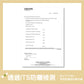 (即將完售)BrilleBrille兒童雙面防曬帽 - 甲蟲樂園 (若要多頂請先詢問小編可否調貨)