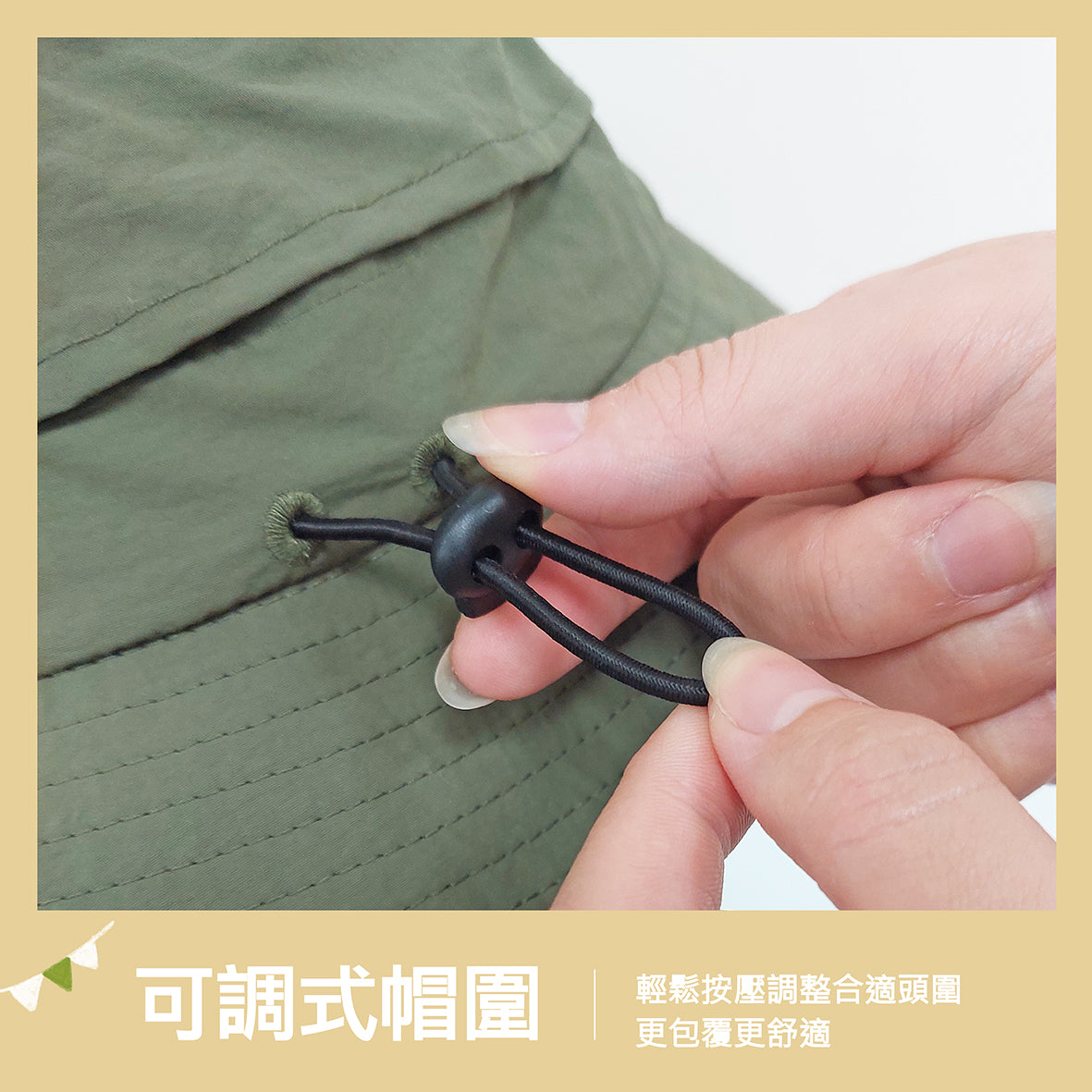 《透氣系列Breathable Original》透氣漁夫帽 - 飛越山陵(M)
