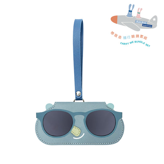 Brille Brille x Babiators 超值套組-翠染犀牛