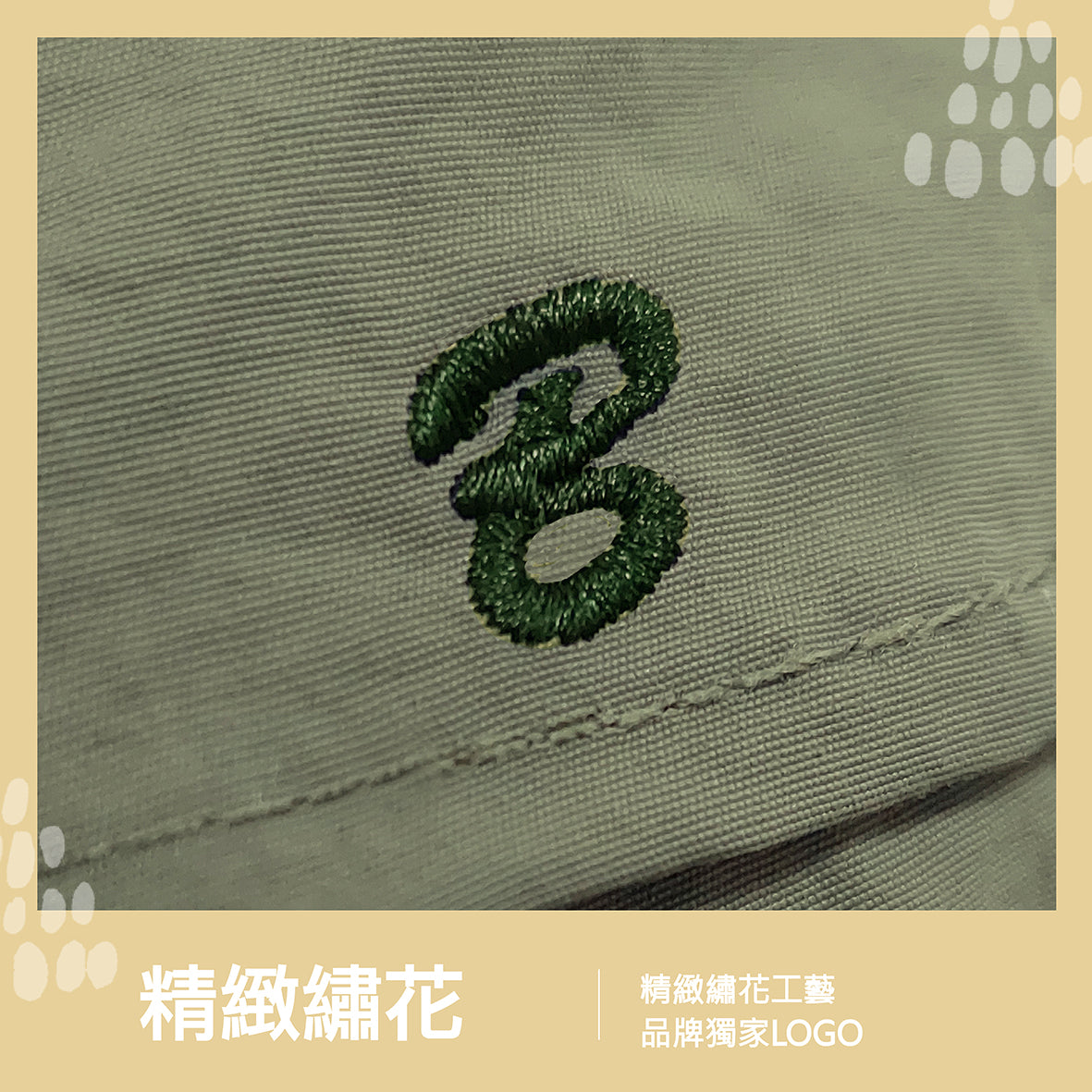 《透氣系列Breathable Original》透氣漁夫帽 - 飛越山陵(L)
