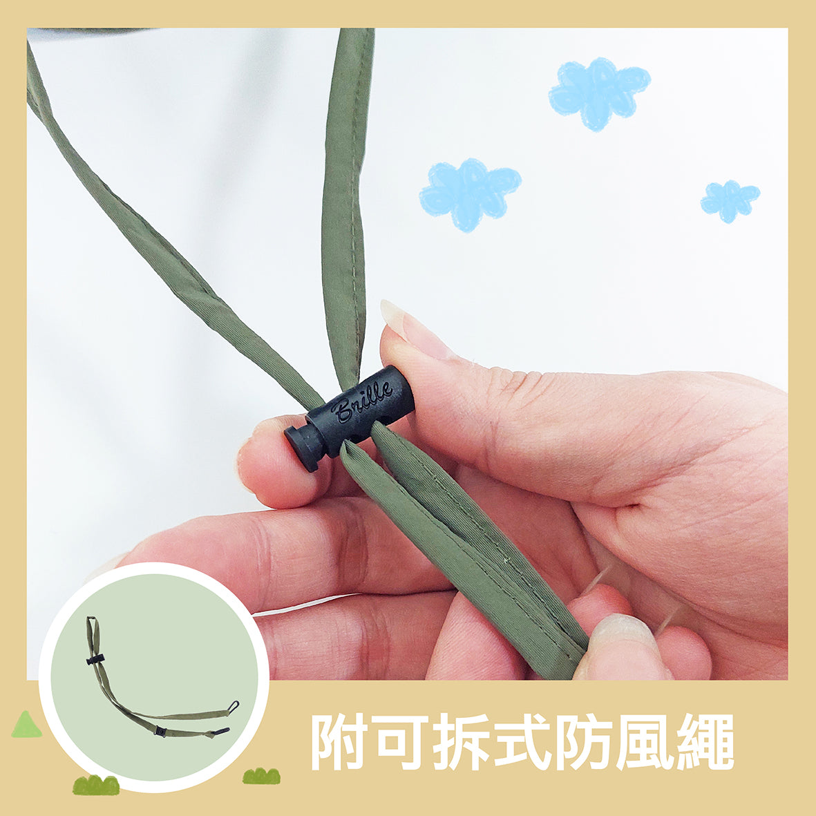 《透氣系列Breathable Original》透氣漁夫帽 - 靜謐夜語(M)
