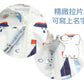 Brille Brille 兒童魔法口袋防曬外套-海底世界