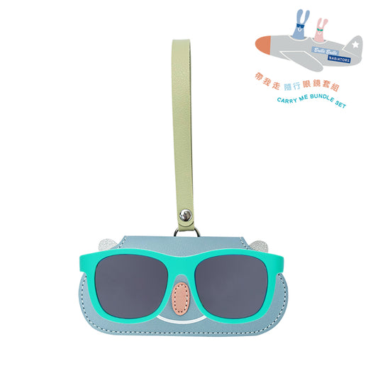 Brille Brille x Babiators 超值套組-蝴蝶無尾熊